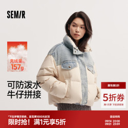 森马 羽绒服男女百搭休闲情侣同款多版型 多色可选