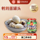德和 鹌鹑蛋罐头400g*1罐 家常下饭菜年货罐头方便食品 开罐即食