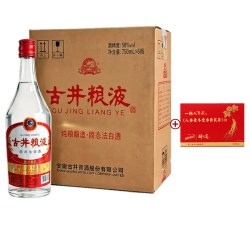 古井贡酒 第六代 50%vol 浓香型白酒