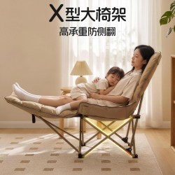 骆驼 躺椅便携居家办公室午休椅折叠椅