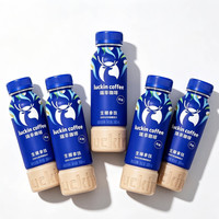 瑞幸咖啡 瑞幸即饮咖啡300ml/瓶经典美式5瓶