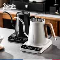 Bincoo 恒温手冲咖啡壶电热水壶智能温控烧水壶家用手冲长嘴