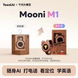 Mooni M1 AI智能体儿童智能陪伴机器人AI玩具口语陪练机