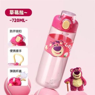 迪士尼 水杯 女生吸管杯 草莓熊/米奇/巴斯光年