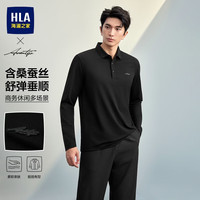 海澜之家 长袖POLO衫男26新款轻商务时尚系列纯色长袖男秋季 黑色GD L 175/92A 推荐137-150斤