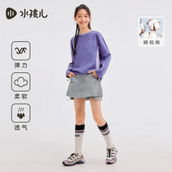 水孩儿 儿童精梳棉长袖T恤打底衫