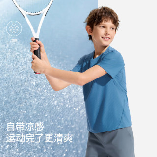 moodytiger 男童凉感防晒短袖T恤 大西洋蓝 130