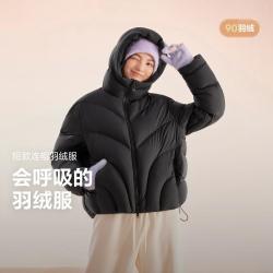 波司登 女短款鸭绒连帽羽绒服