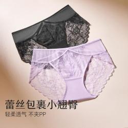 曼妮芬 贴肤透气无痕女士内裤蕾丝拼接轻盈薄款舒适弹力中低腰三角裤底裤