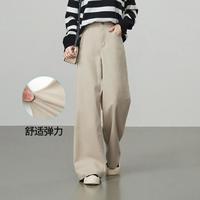 ESE-Y 高级感牛仔裤女春秋季阔腿裤小个子长裤