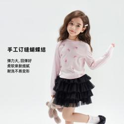辰辰妈 女童蝴蝶结亲肤弹力长袖T恤春秋洋气甜美百搭童装打底衫上衣女