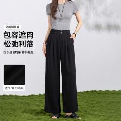 茵曼 2026年秋季垂感有型宽松阔腿裤女显瘦遮胯通勤百搭休闲长裤女