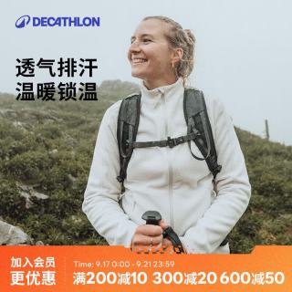 迪卡侬 女式山地徒步保暖摇粒绒夹克月岩灰M-5187269