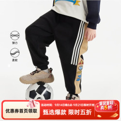 马骑顿 卡通拼色修身运动针织裤 黑色 110cm 儿童长裤