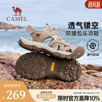 骆驼 包头休闲沙滩凉鞋
