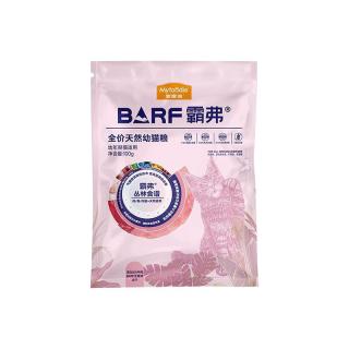 麦富迪 BARF霸弗天然猫粮