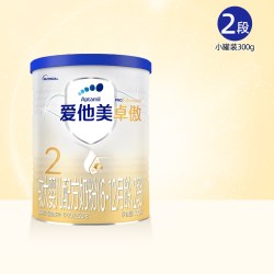 爱他美 卓傲2段较大婴儿配方奶粉300g单罐