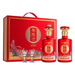 瀏陽河 52度浓香型白酒 500mL 2瓶 礼盒装