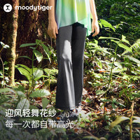 moodytiger女童微喇裤高弹儿童运动裤子透气加绒休闲长裤| 小云朵