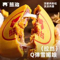 熊治 黄金万两大月饼400g（1枚）