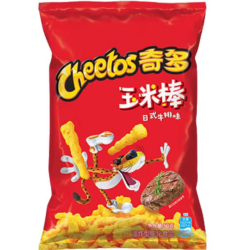 乐事 经典/大波浪/奇多系薯片 玉米棒 袋装罐装 50g
