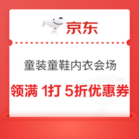 今日好券|9.18上新：周五好券速领！京东领188元红包、京东领999元超市卡等~