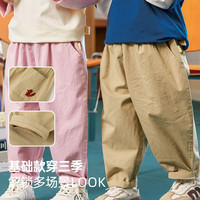 嘟嘟家 儿童工装长裤 藏青色 110cm