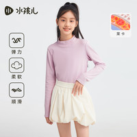 水孩儿 儿童秋冬季打底衫弹力套头上衣