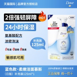 多芬 保湿水嫩洁面泡泡