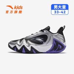 安踏 儿童咬地鲨｜篮球鞋男童2026秋季新款专业防滑实战运动鞋官方