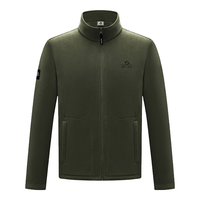 户外徒步：伯希和 Polartec300抓绒衣 男款 青松绿 XL