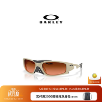 OAKLEY PLANTARIS SQ太阳镜可配度数 谱锐智棕色渐变