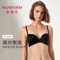 曼妮芬 微笑撑光面内衣小胸聚拢无钢圈侧收软支撑文胸上托收副乳无痕文胸 黑色（收副乳款） 75A