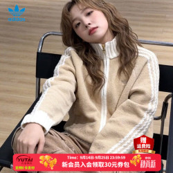 adidas 三叶草女装上衣 2026春季新款针织夹克运动休闲外套