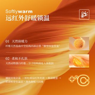 JELLYBABY 女童毛衣开衫 10A抗菌远红外 灰色 100cm