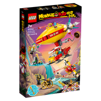 LEGO 乐高 悟空小侠系列 80046 悟空小侠云霄飞艇