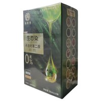 韩状元 天然植物染发膏+染发工具 （5个颜色任选）