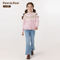 Paw in Paw 女童针织开衫外套 粉色 150cm