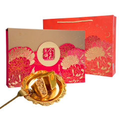 金九月饼 五仁金腿四黄斑斓月饼礼盒 750g