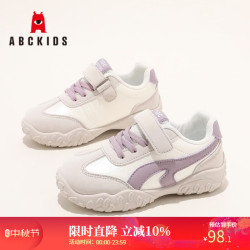 ABCKIDS ABC KIDS 儿童秋季新款阿甘鞋（多款可选）