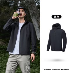 乔丹 中国乔丹梭织外套男冬男士连帽防泼水风衣户外运动上衣