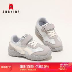 ABCKIDS ABC KIDS 儿童秋季新款阿甘鞋（多款可选）