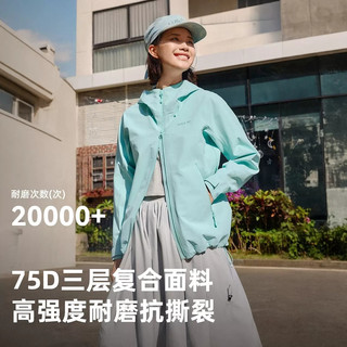 探路者 3L压胶全天候冲锋衣 男女款
