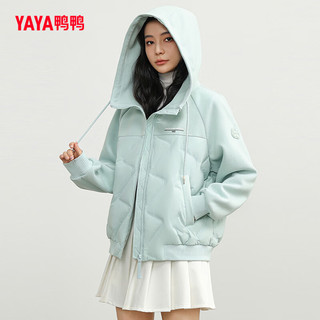 鸭鸭 轻薄连帽短款纯色女士羽绒服