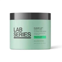 朗仕 控油净澈清洁泥膜 125ml