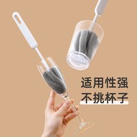 茶花 海绵杯刷长柄清洁刷家用洗杯子清洗刷杯子刷神器刷杯子奶瓶刷