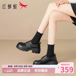 红蜻蜓 女鞋牛皮革乐福鞋子 女士粗高跟小皮鞋百搭休闲单鞋一脚蹬鞋子