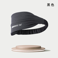 361° 运动发带男女跑步头戴吸汗护头带止汗带健身导汗带头巾 黑色