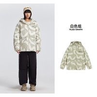 美特斯邦威 男士短款羽绒服