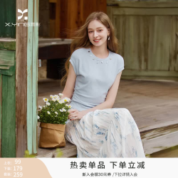 香影 蓝色圆领掐腰t恤女2026夏季新款修身短袖小衫设计感轻薄上衣 航线蓝 T恤 S 155/85-95斤/上衣47.0CM